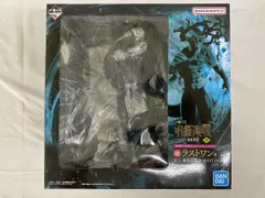 【未開封】ラストワン賞 真人 遍殺即霊体 MASTERLISE 一番くじ 呪術廻戦 渋谷事変 ~肆~のサムネイル