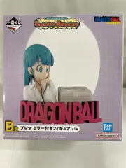 B賞 ブルマ ミラー付きフィギュア 一番くじ ドラゴンボール Fantastic Adventureのサムネイル