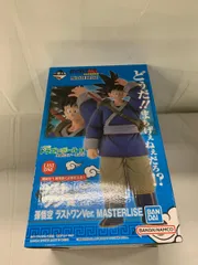 ラストワン賞 孫悟空 ラストワンVer. MASTERLISE 一番くじ ドラゴンボール EX 激闘!!天下一武道会のサムネイル