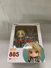 2026年最新】グッドスマイルカンパニーオンラインショップ限定商品