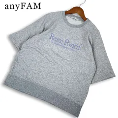 anyFAM エニィファム 刺繍★ 五分袖 ビッグシルエット スウェット トレーナー カットソー Tシャツ Sz.F レディース グレーのサムネイル