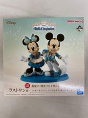 h*m様 一番くじ ディズニー ミッキー＆ミニー ラストワン賞 フィギュア