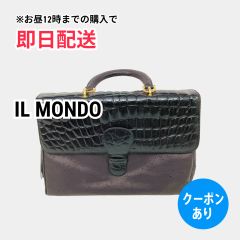 IL MONDO ハンドバッグ ブラック メンズ
