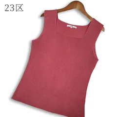 23区 23区 春夏★ スクエアネック サマーニット タンクトップ Sz.44 レディースのサムネイル