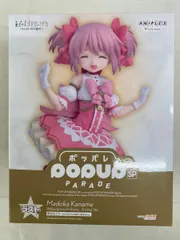 【未開封】POP UP PARADE SP 鹿目まどか ワルプルギスの廻天 微笑みVer. アニプレックスくじ ワルプルギスの廻天  ラスト賞のサムネイル