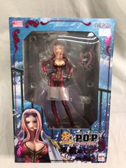 未開封】ねんどろいど 971 ユーリ!!! on ICE ピチット・チュラノン