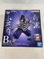 未開封】ねんどろいど 971 ユーリ!!! on ICE ピチット・チュラノン