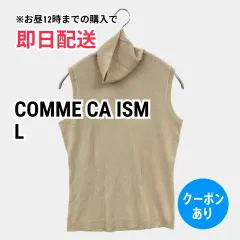 COMME CA ISM コムサイズム ノースリーブ L アイボリー レディースのサムネイル