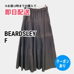 BEARDSLEY ロングスカート F グレー レディースのサムネイル