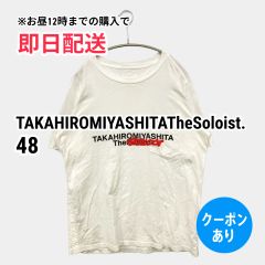 TAKAHIROMIYASHITATheSoloist. Tシャツ/カットソー 48 ホワイト 無地 ワンポイント ミドル丈 クルーネック(丸首) メンズ