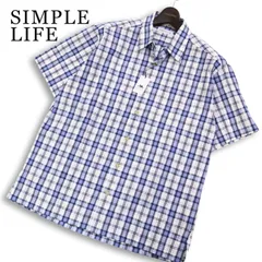 【新品 未使用】 SIMPLE LIFE シンプルライフ レナウン 春夏 コットン100％★ 半袖 チェック柄 BD シャツ Sz.L メンズのサムネイル