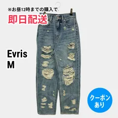 Evris エヴリス デニムパンツ M ブルー フルレングス ワイド・ルーズ テーパード ハイウエスト クラッシュ・ダメージ レディースのサムネイル