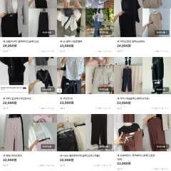 新均一価格セール17000のサムネイル