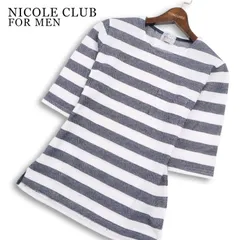 NICOLE CLUB FOR MEN ニコルクラブ フォーメン 五分袖 カノコ ボーダー ジャガード スリム カットソー Tシャツ Sz.46 メンズのサムネイル