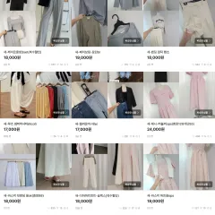 新均一価格セール 14000のサムネイル