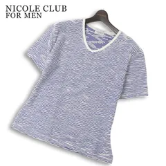 NICOLE CLUB FOR MEN ニコルクラブ フォーメン 春夏★ 半袖 Vネック ボーダー ジャガード Tシャツ カットソー Sz.50 メンズのサムネイル