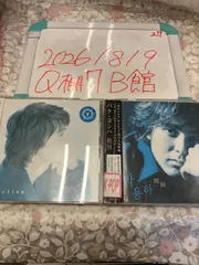 パク・ヨンハ CD 2枚 セット まとめ売り - メルカリ