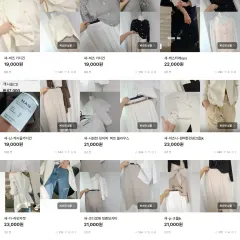 新均一価格セール12000のサムネイル