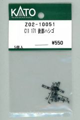 中古】雑貨 船木結 カントリー・ガールズ山木梨沙描き下ろしメンバー
