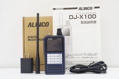 C170952-2)SONY HDCAMテープ BCT-32HD 32分 10本セット新品未使用