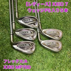 レディース　ゼクシオ7 アイアンセット5本　MP700 XXIO Aのサムネイル