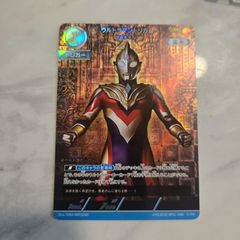 PSA10 シャワーズ Yu Nagaba プロモ 063/SV-P - メルカリ