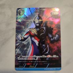 PSA10 シャワーズ Yu Nagaba プロモ 063/SV-P - メルカリ