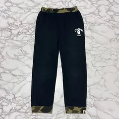 2026年最新】A BATHING APE 子供用長ズボン・ロングパンツの人気