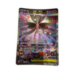 三重本店】 中古 S.H.Figuarts(真骨彫製法)仮面ライダーガタック