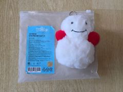 BBNEXDO KEYRING WOONBABY - メルカリ