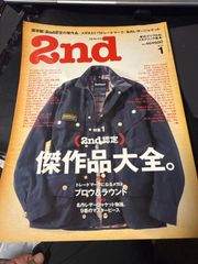 2nd 2011年1月号 傑作作品大全