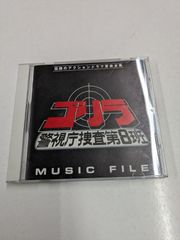 ☆キャンディキャンディ 1～9巻 黒文字 全巻コミックセット