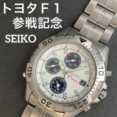 トヨタF1参戦記念 リストウォッチ SEIKO 7T32-7H40 クロノグラフ