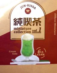 ジャン・レノ 日本上演「らくだ」非売品 「獺祭」 300ml - メルカリ