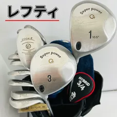 【保証付】豪華 13本 レフティ 左利き SUPER POWER  スーパーパワー ゴルフクラブ フルセット ゴルフセット クラブセット メンズ 初心者 入門  パター付 安価　86Y-119のサムネイル