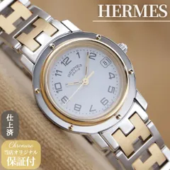 エルメス クリッパー ホワイト 中期 CL4.220 HERMES Clipper レディース クォーツ 24mm 1990~2000年代 仕上済 電池交換済 【6ヶ月保証】 CH700のサムネイル