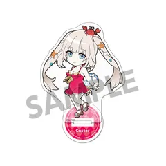【予約販売/Pre-Order】Fate/Grand Order ぴくりる！ アクリルスタンド vol.7 キャスター/マリー・アントワネット FGO 新品 未開封品 正規品 【ホビーストック】のサムネイル