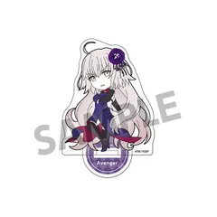 【予約販売/Pre-Order】Fate/Grand Order ぴくりる！ アクリルスタンド vol.8 アヴェンジャー/ジャンヌ・ダルク〔オルタ〕 ドレスver. FGO 新品 未開封品 正規品 【ホビーストック】のサムネイル