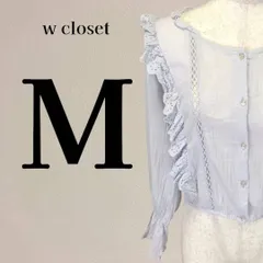 w closet ダブルクローゼット カットアウト フリルブラウス 紫 Mのサムネイル