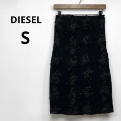 DIESEL ディーゼル タイト スカート S ブラック 星柄 スター パッチワーク 切りっぱなし フリンジ ヴィンテージ加工 ダメージ加工 アシンメトリー 前後差 レディースのサムネイル