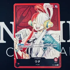ウタ「L」(赤)[P-011]《『ONE PIECE FILM RED』第2弾入場者プレゼント チュートリアルデッキ》のサムネイル