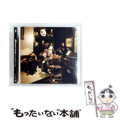 これからの人生。」 選曲 ・ 小西康陽 2012年 - メルカリ