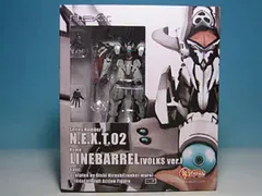フィギュア ラインバレル ボークスVer.「鉄のラインバレル」1/144PVC塗装済みアクションフィギュア ボークスショップ&ホビー天国ウェブ限定【14日以内発送】のサムネイル