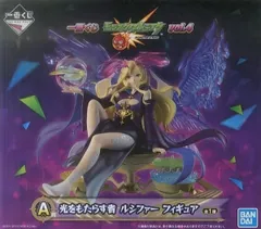 フィギュア 光をもたらす者 ルシファー 「一番くじ モンスターストライク vol.4」 A賞 フィギュア【14日以内発送】のサムネイル