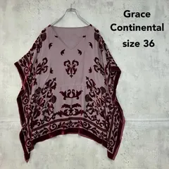 Grace Continental グレースコンチネンタル 36 バーンアウトベルベット刺繍トップス ベルベットブラウス ビース刺繍 シルク カットソー チュニック ポンチョ オパール加工 ベロア 刺繍 総柄 グレー ★ ■◆のサムネイル