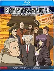 Ghost in the Shell: Stand Alone Complex %ｶﾝﾏ% The Laughing Man [Blu-ray] [Import]