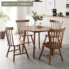 無垢材ダイニングテーブル 大きめ190DTセルサス 松戸市 - メルカリ