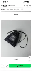 新品) CITEN キラキラ ニット クロージャ ショルダーバッグ ブラックのサムネイル