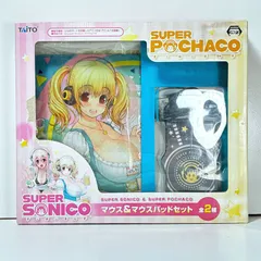 【中古】すーぱーそに子 マウス＆マウスパッドセット すーぱーぽちゃ子のサムネイル
