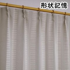 ACTUAS knot XAPECO シャペコカーテン(86×198cm) ACTUAS knot XAPECO シャペコカーテン(86×198cm) - メルカリ